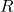 Rendered by QuickLaTeX.com R