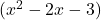 (x^2-2x-3)